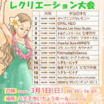 Thumbnail of post image 186