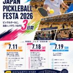 Thumbnail of post image 139